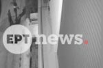 Συναρπαστική καταδίωξη διαρρηκτών με πυροβολισμούς στη Βάρη – Βίντεο ντοκουμέντο τους καταγράφει να διαφεύγουν με τα κλοπιμαία