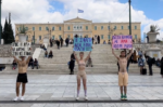 Βίγκαν ακτιβιστές στο Σύνταγμα για το Πάσχα: «Η θυσία δεν είναι αγάπη»