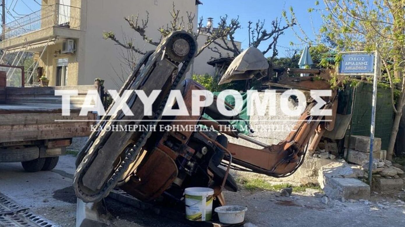 Έχασε τη μάχη ο 58χρονος που καταπλακώθηκε από εκσκαφέα σε εργοτάξιο στο Βόλο τη Μεγάλη Δευτέρα