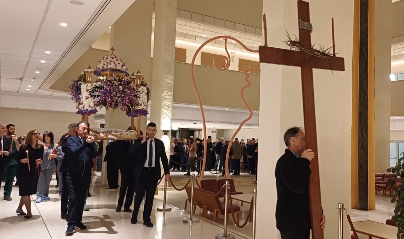 Συγκίνηση στον Επιτάφιο στο Ωνάσειο – Μήνυμα πίστης και αισιοδοξίας εντός του νοσοκομείου