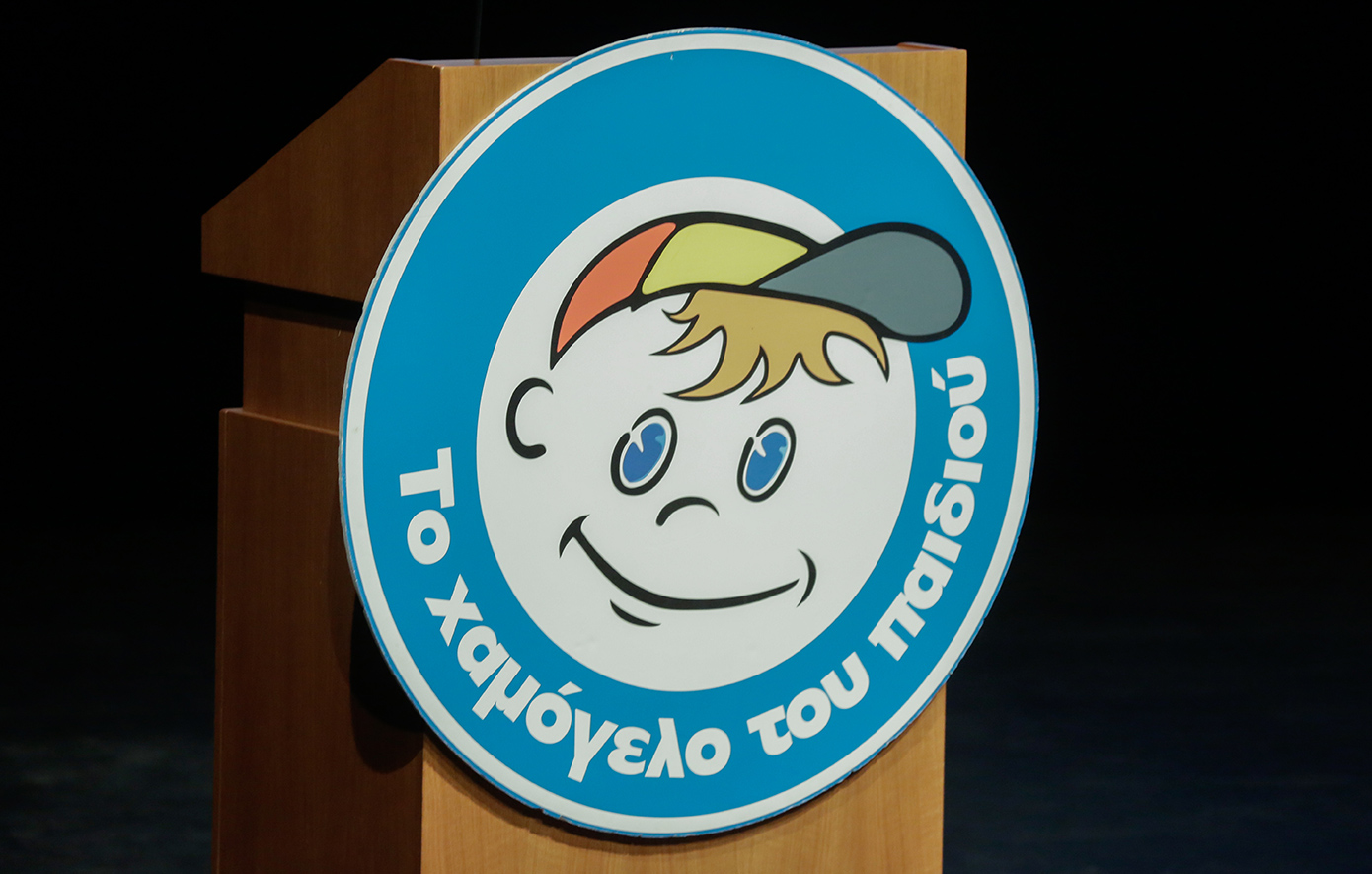 Αγωνία για την εξαφάνιση της 16χρονης Αλεξάνδρας στη Νέα Σμύρνη