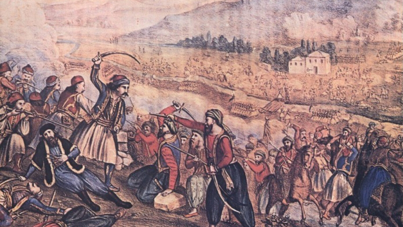 Σαν σήμερα 23 Απριλίου: Η σύγκρουση στην Αλαμάνα και το τραγικό τέλος του Αθανασίου Διάκου