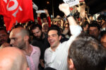 Σαν σήμερα 6 Μαΐου: Οι εκλογές του 2012 που κατέρριψαν τον μεταπολιτευτικό δικομματισμό