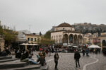 Φρίκη για 20χρονη στο Μοναστηράκι – Ομάδα ανηλίκων τη χτύπησε και της έκλεψε το κινητό
