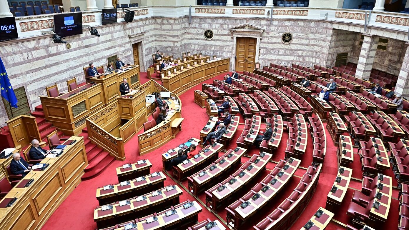 Στη Βουλή η ρύθμιση για γρήγορη εκδίκαση υποθέσεων με πολιτικά πρόσωπα