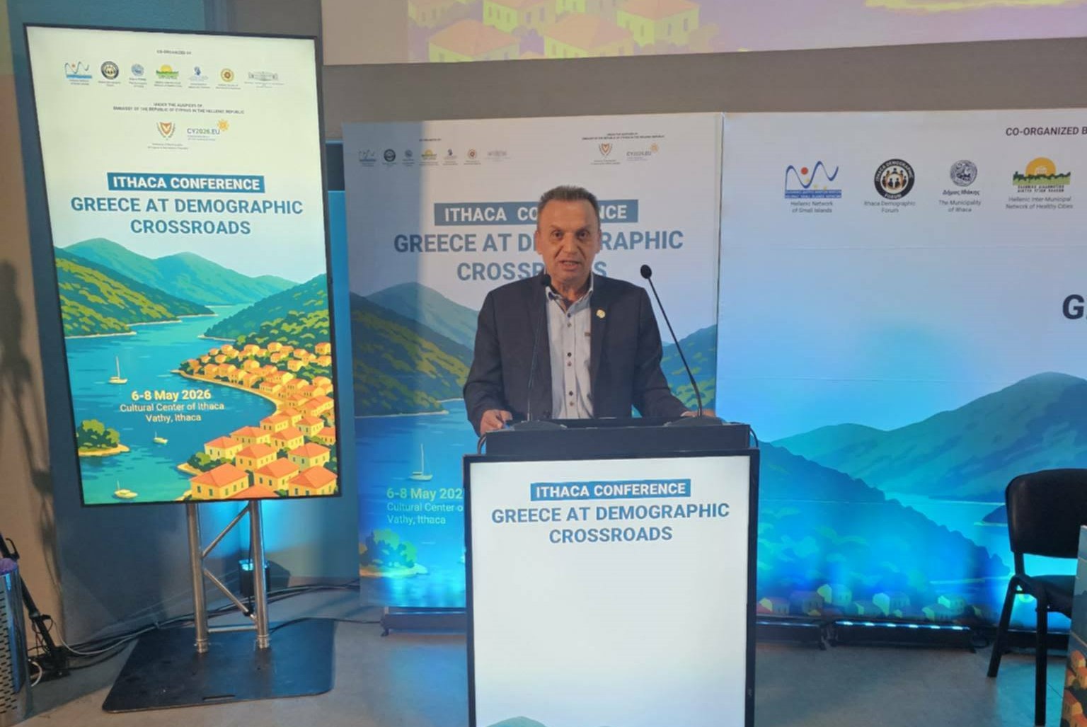Ο Δήμαρχος Αγράφων στο Συνέδριο «Η Ελλάδα σε κρίσιμο δημογραφικό σταυροδρόμι» στην Ιθάκη