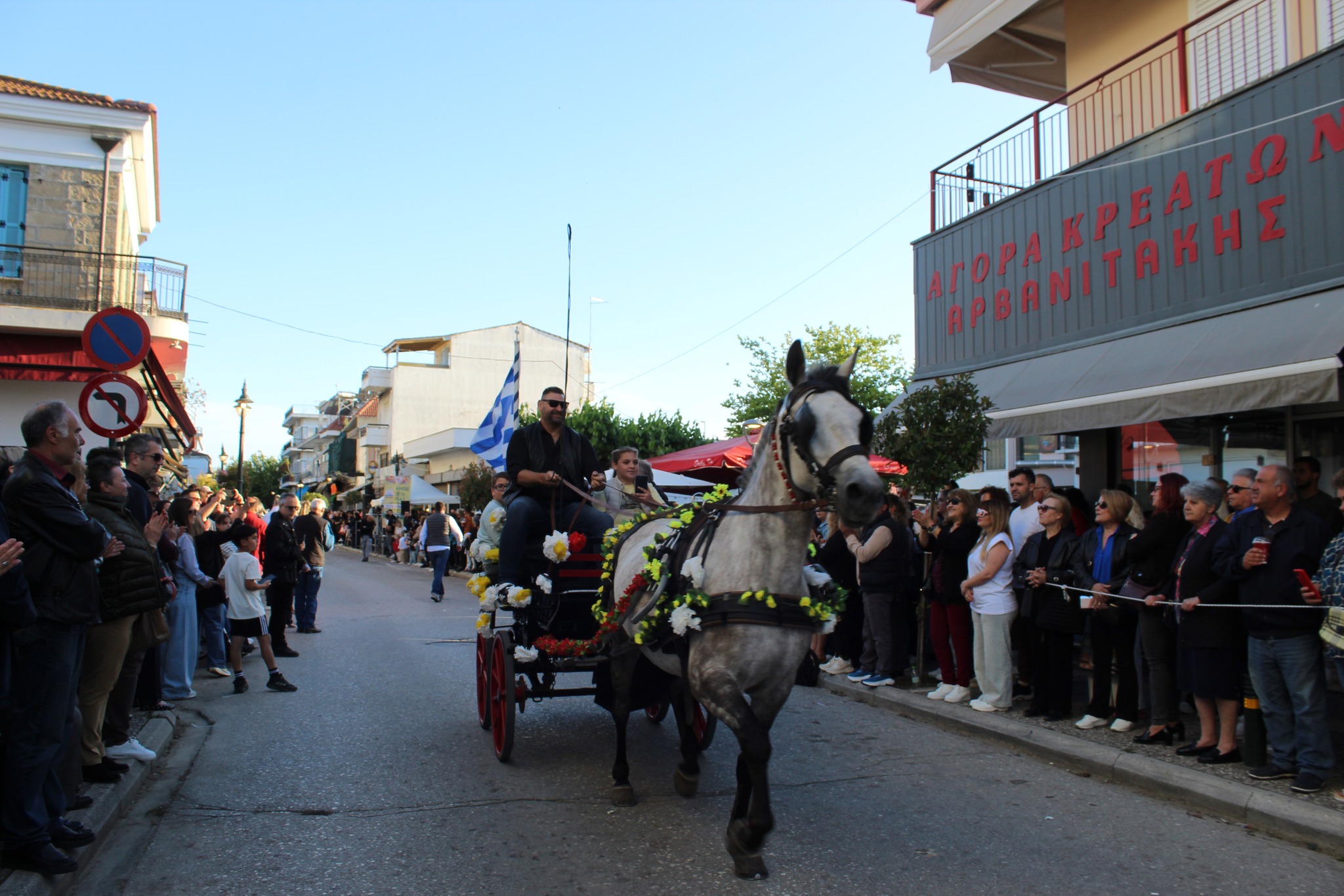 Εντυπωσιακή η παρουσία του Ιππικού Ομίλου Πηνειού στα Ανθεστήρια