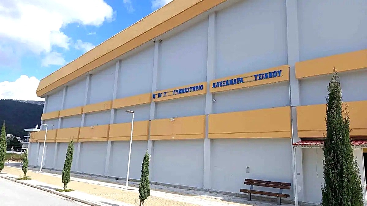 Εκσυγχρονίζεται το Κλειστό Γυμναστήριο του Δήμου Ηγουμενίτσας