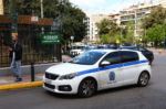 Μετατέθηκε για τις 6 Μαΐου η δίκη της 72χρονης για το γηροκομείο «κολαστήριο» στους Αμπελόκηπους