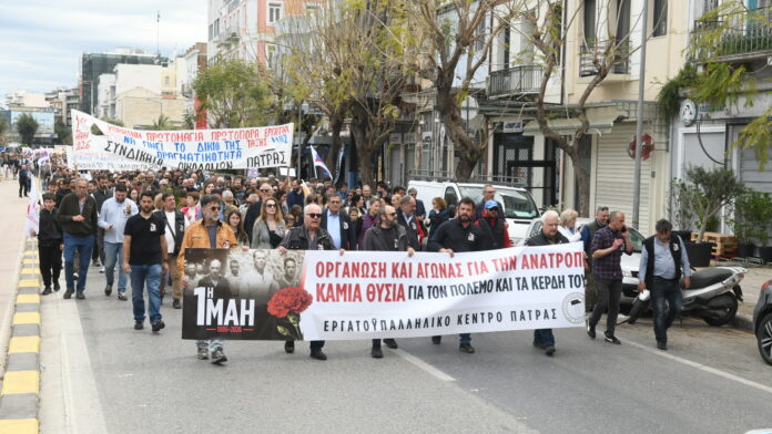 Δήμος Πατρέων: Ζήτω η Πρωτομαγιά και οι μάχες της εργατικής τάξης!
