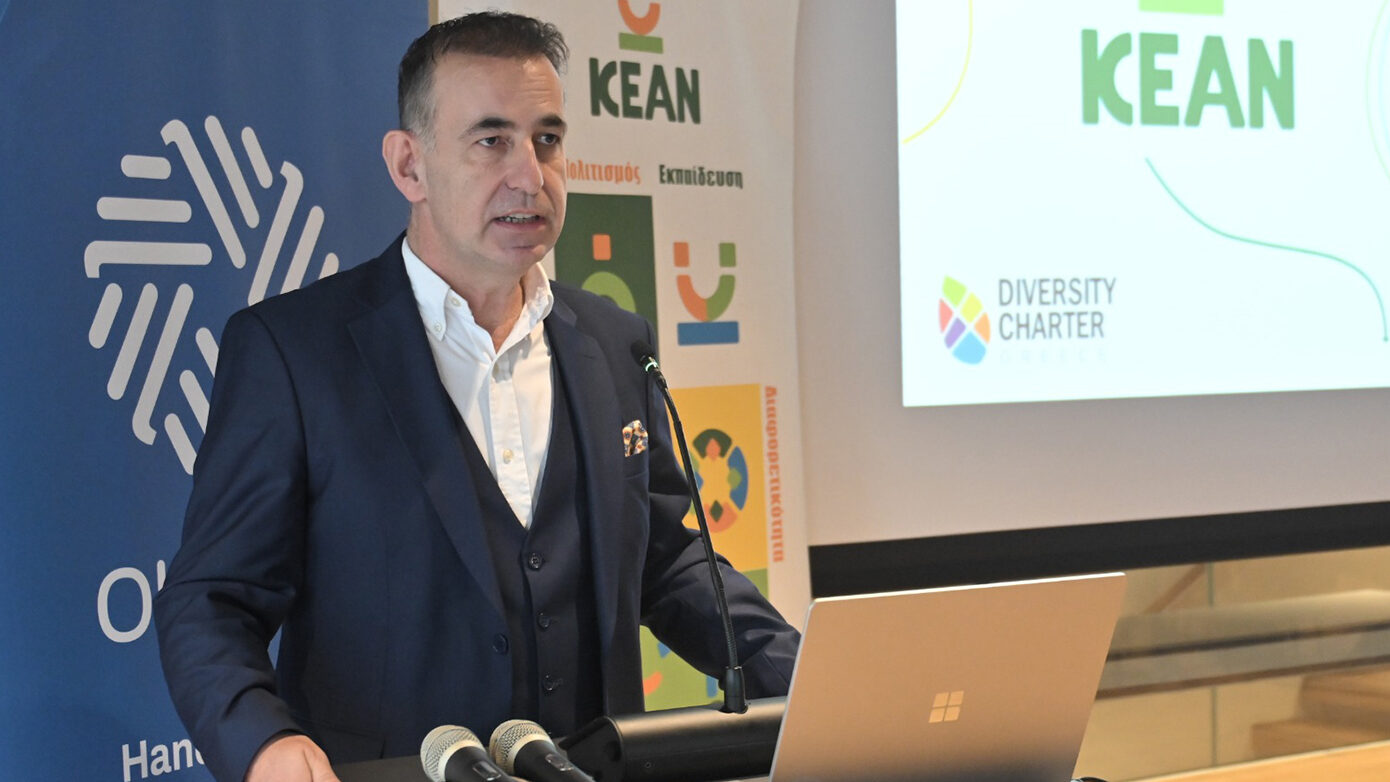 Σταύρος Μηλιώνης – Diversity In Cities 2026: Η κοινωνική συνείδηση μεταμορφώνεται μέσω εκπαίδευσης από νωρίς