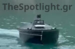 Αποκαλύψεις για εκρηκτικά στο θαλάσσιο drone στη Λευκάδα – Τα πιθανά σενάρια που εξετάζουν οι Αρχές