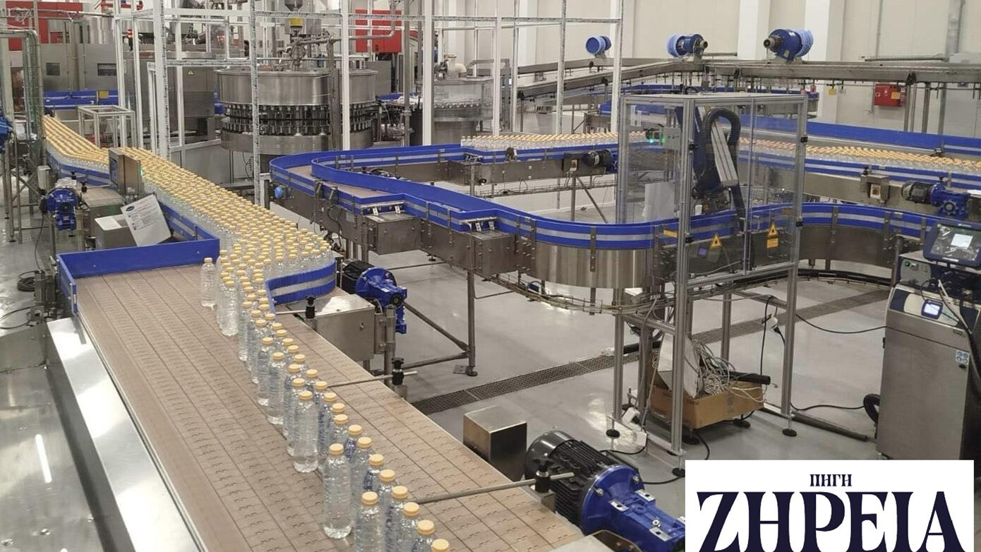 ΧΗΤΟΣ: Επένδυση 7 εκατ. ευρώ για αναβάθμιση της μονάδας ΖΗΡΕΙΑ και καινοτόμες “πράσινες” συσκευασίες