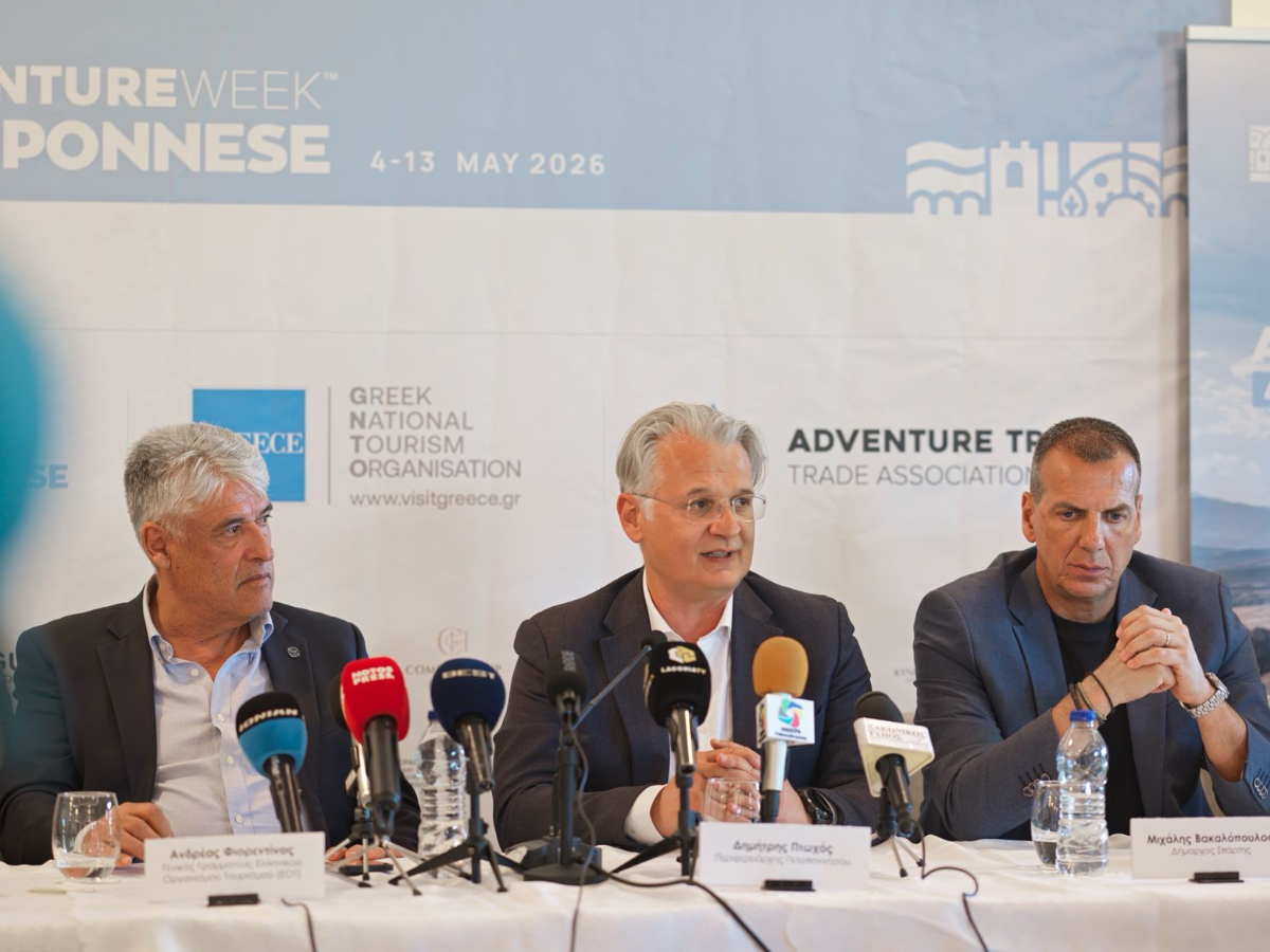 Ολοκληρώθηκε το AdventureWEEK Peloponnese 2026: Παγκόσμιο αποτύπωμα και στρατηγικές συνεργασίες
