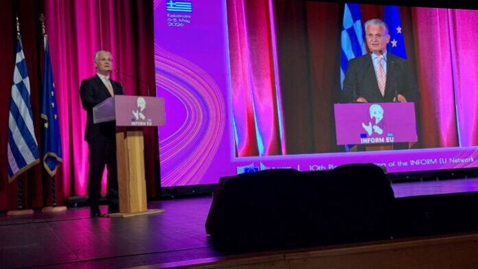 Δ. Πτωχός: «Από την επικοινωνία ως καθήκον, στη συμμετοχή ως συλλογική ευθύνη»