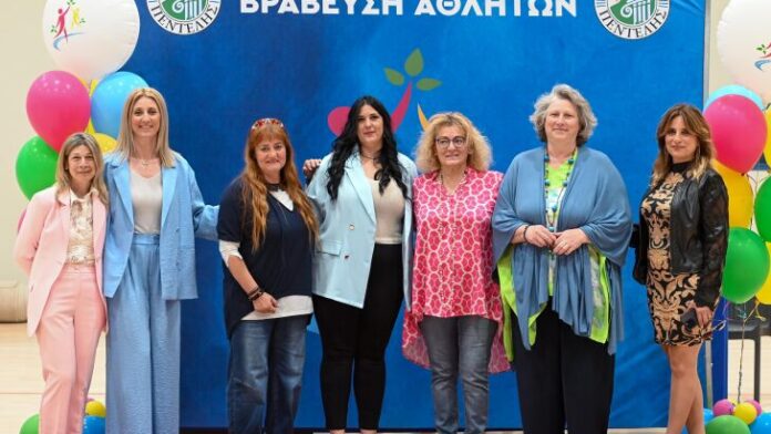 Ο Δήμος Πεντέλης γιόρτασε τον Αθλητισμό και τους ήρωές του στη λαμπρή «Γιορτή του Αθλητή»