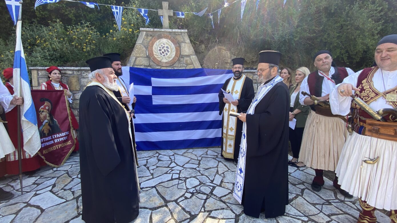 Ο Δήμος Πύργου απέδωσε φόρο τιμής στους ήρωες της Μάχης της Αγουλινίτσας