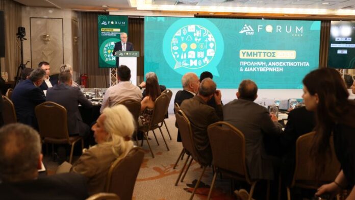 Άνοιξε το SPAY FORUM 2026: «Υμηττός 2030 – Πρόληψη, Ανθεκτικότητα & Διαχείριση»