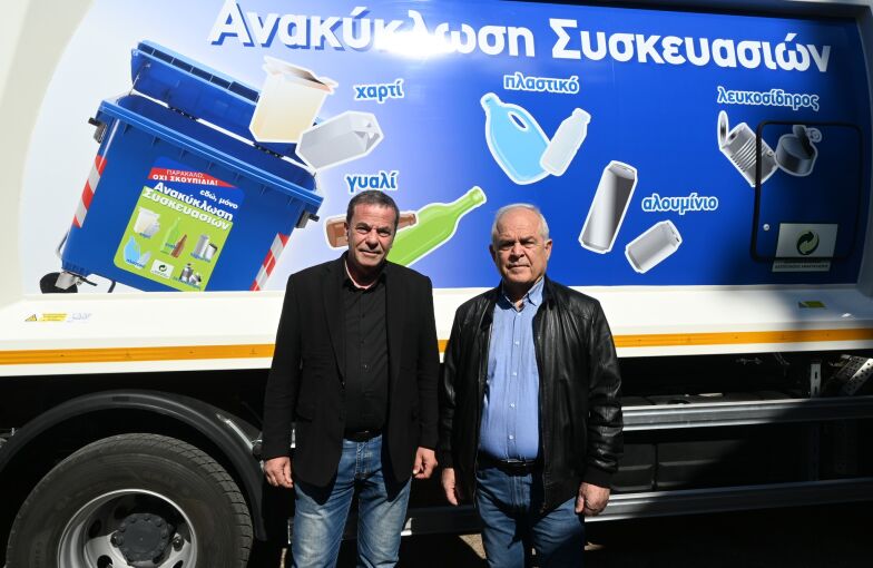 Ο δήμος Καισαριανής εξοπλίστηκε με καινούργια οχήματα