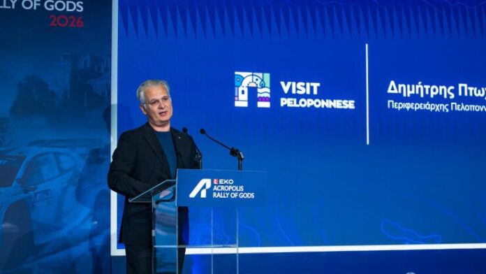 Δ. Πτωχός: «Το επόμενο κεφάλαιο του ΕΚΟ Ράλλυ Ακρόπολις ξεκινά στην Πελοπόννησο»