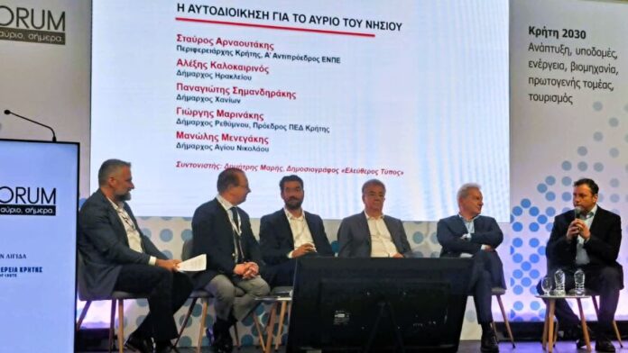 Μ. Μενεγάκης: «Αυξημένη χρηματοδότηση και απλούστευση διαδικασιών για την Τοπική Αυτοδιοίκηση»