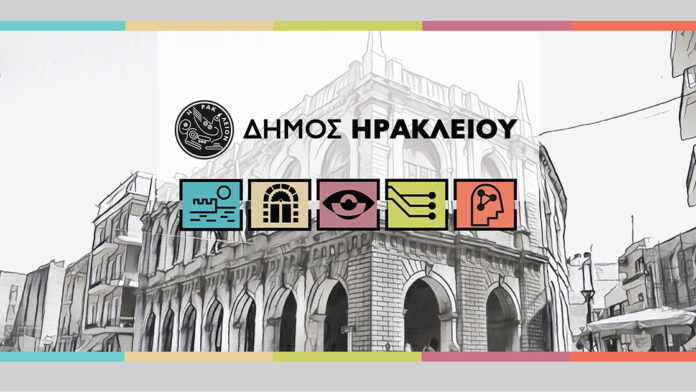 Πρόσληψη 150 εργαζομένων στην Υπηρεσία Καθαριότητας Δήμου Ηρακλείου