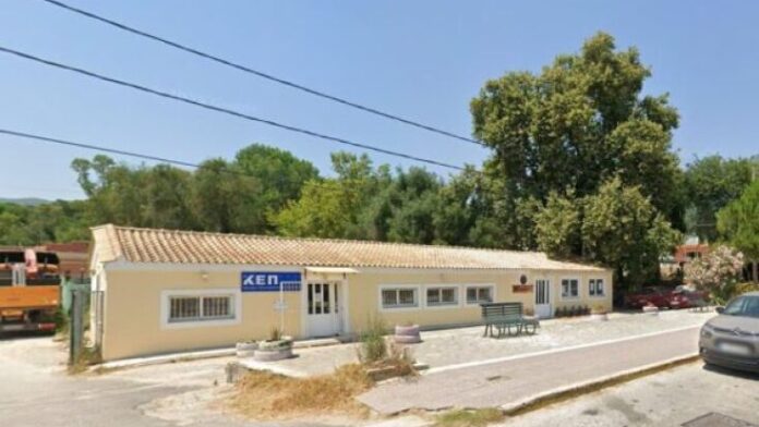 Δ.Κ.Κέρκυρας: Ξεκινά η δημοπρασία για το νέο Δημοτικό Κατάστημα στη Δ.Ε. Φαιάκων