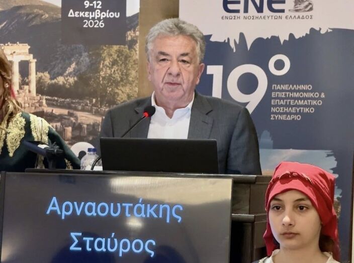 Στ. Αρναουτάκης: «Επενδύουμε στους ανθρώπους και ενισχύουμε τη δημόσια υγεία στην Κρήτη»