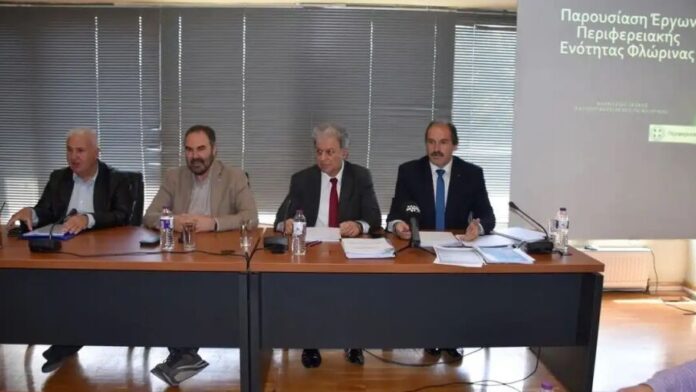 Περιφέρεια Δυτικής Μακεδονίας Κομβικά έργα υποδομής και αναπτυξιακές δράσεις στην Π.Ε. Φλώρινας