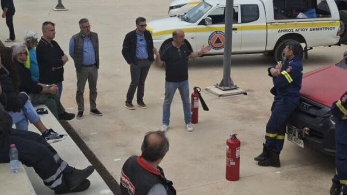 Εκπαίδευση προσωπικού του Δ.Αγ.Δημητρίου για διαχείριση πυρκαγιών