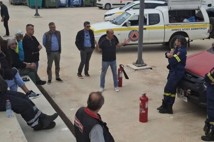 Εκπαίδευση προσωπικού του Δ.Αγ.Δημητρίου για διαχείριση πυρκαγιών