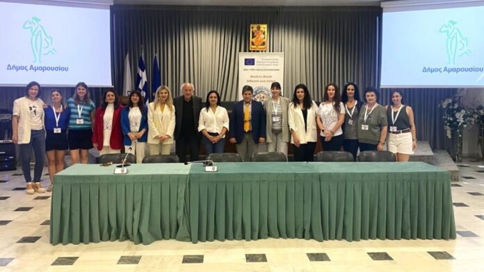 Στον Δήμο Αμαρουσίου εκπαιδευτικές αποστολές Erasmus+ από τέσσερις χώρες της Ευρώπης