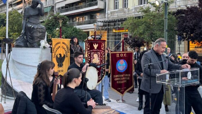 Δ.Θεσ/νίκης: Ανάβει στην Αγίας Σοφίας «Η Φλόγα της Μνήμης» για τη Γενοκτονία των Ποντίων