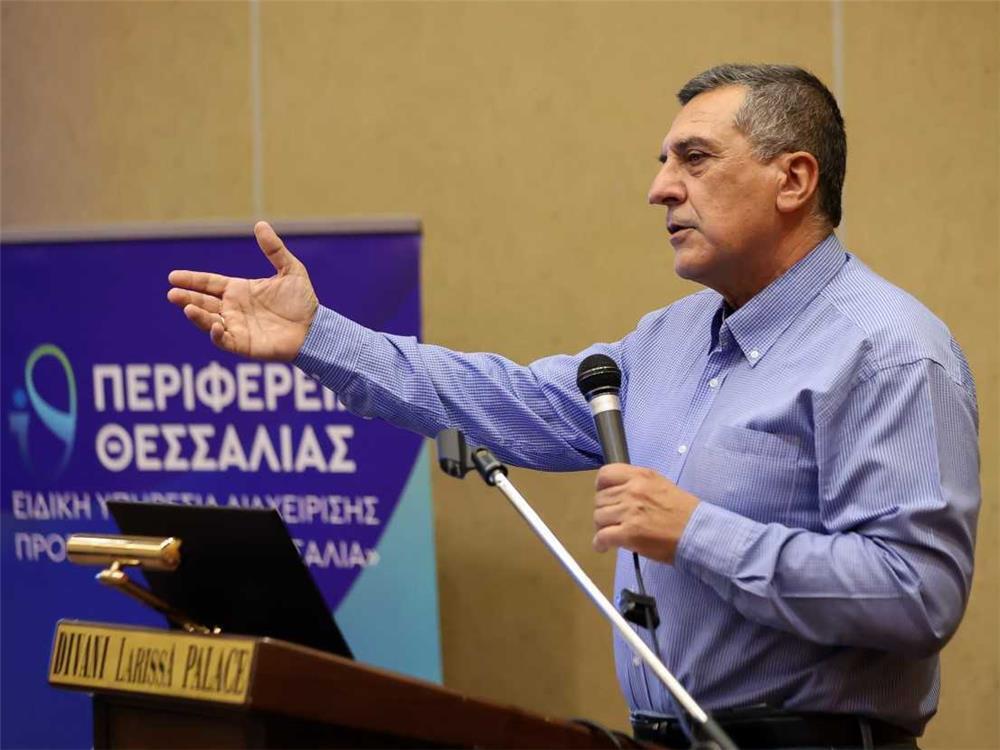 Στρατηγική ανάπτυξη για το μέλλον της αγροδιατροφής από την Π.Θεσσαλίας