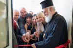 Άνοιξε τις πόρτες του το Δημοτικό Κτηνιατρείο στον Δήμο Ιλίου