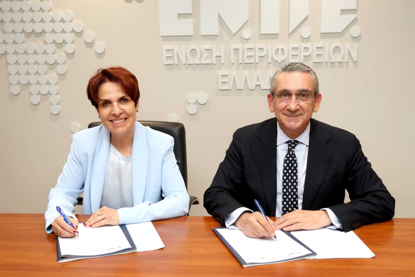 ΕΝ.Π.Ε. και ΣΕΠΑΝ ενώνουν δυνάμεις για την προαγωγή της Κυκλικής Οικονομίας