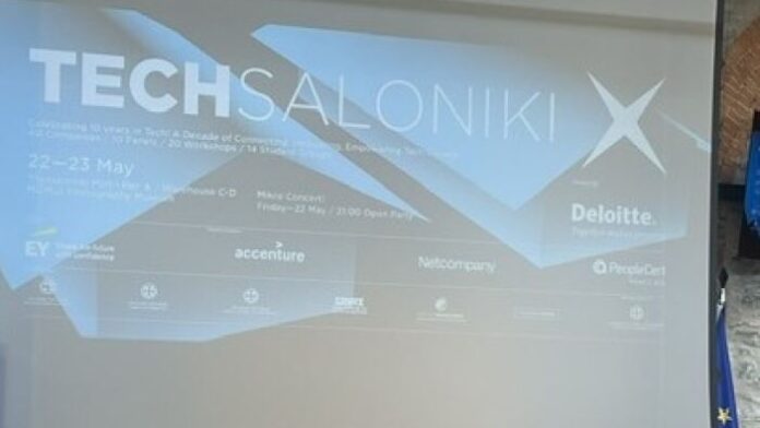 Υποστηριζόμενο από την Π.Κ.Μ. το TechSaloniki X και το Technology Forum