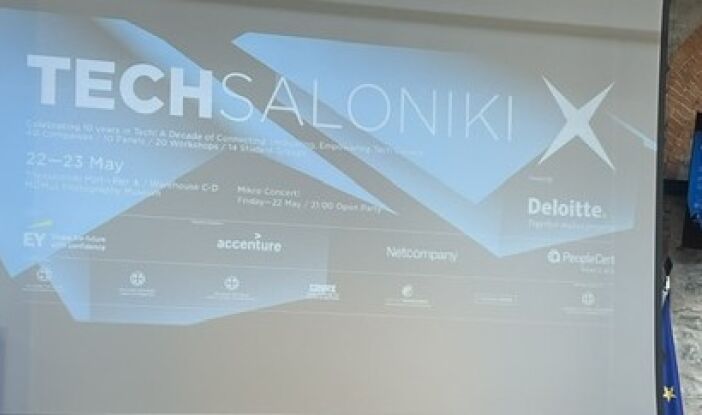 Υποστηριζόμενο από την Π.Κ.Μ. το TechSaloniki X και το Technology Forum