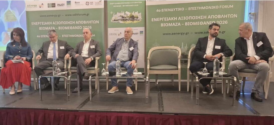 Χρ. Λαμπρόπουλος: «Με μοντέρνο σχεδιασμό, η Πελοπόννησος μεταμορφώνει το περιβαλλοντικό της αποτύπωμα»