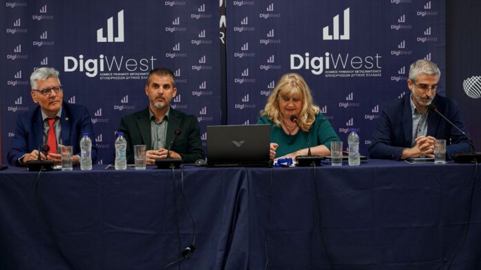 Περιφέρεια Δυτικής Ελλάδας Με επιτυχία ολοκληρώθηκε το πρώτο διαδικτυακό συνέδριο του έργου DigiWest