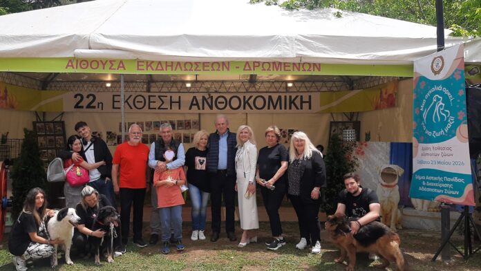 Δ.Αιγάλεω: Μεγάλη επιτυχία σημείωσε η Ημέρα Υιοθεσίας Αδέσποτων Ζώων