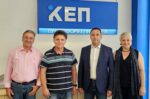 Ολοκληρώθηκε η αναβάθμιση των ΚΕΠ Ζαχάρως και Νέας Φιγαλείας