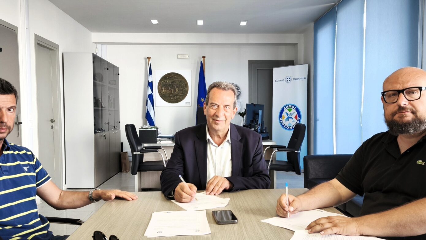 Δ.Χερσονήσου: Υπογραφή Συμφωνίας για βελτίωση των σχολικών εγκαταστάσεων