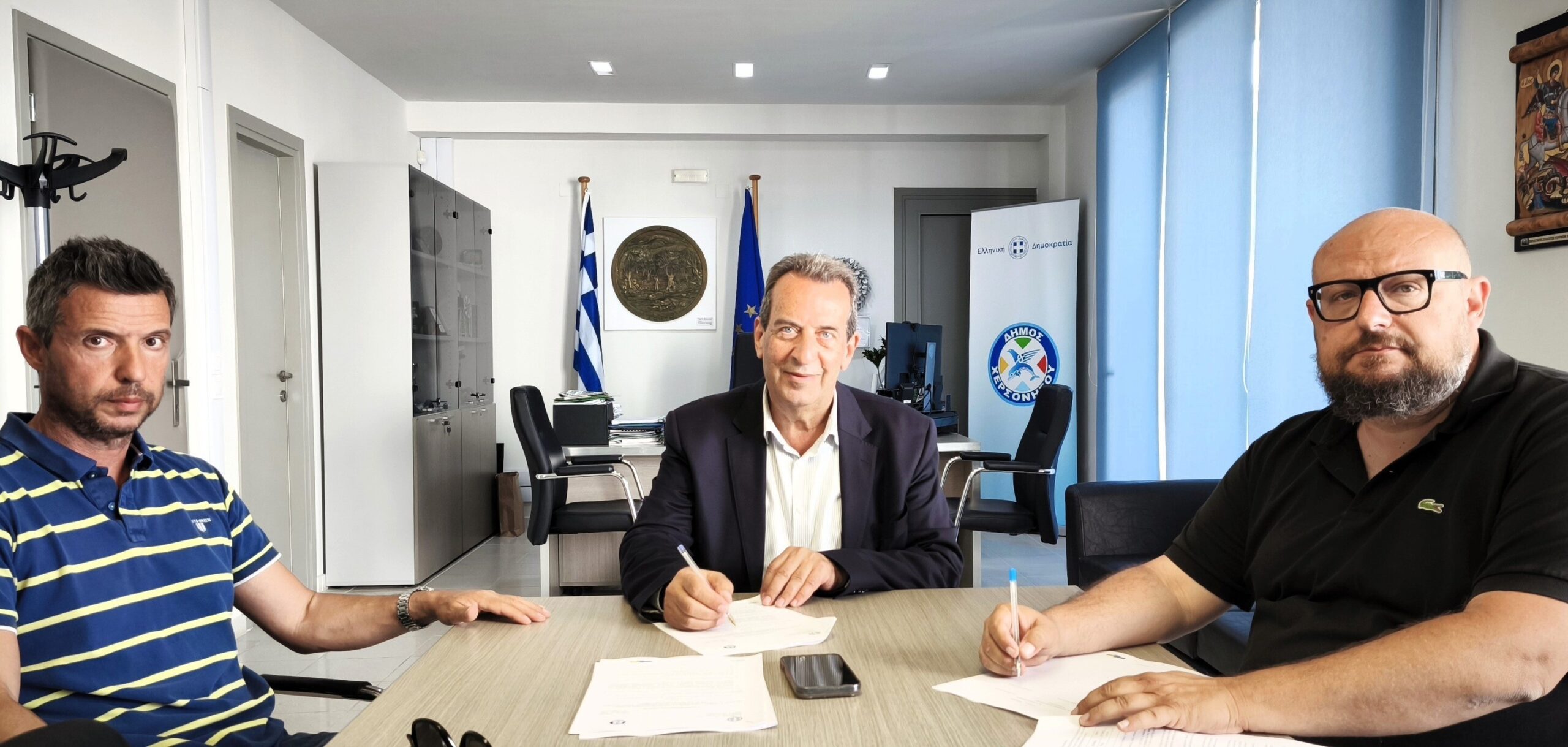 Δ.Χερσονήσου: Υπογραφή Συμφωνίας για βελτίωση των σχολικών εγκαταστάσεων