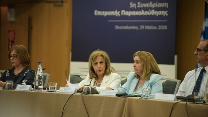 Πρωταθλήτρια στην αξιοποίηση των ευρωπαϊκών πόρων η Περιφέρεια Κεντρικής Μακεδονίας