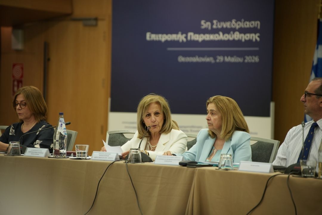 Πρωταθλήτρια στην αξιοποίηση των ευρωπαϊκών πόρων η Περιφέρεια Κεντρικής Μακεδονίας