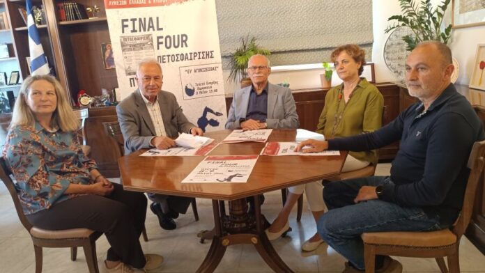 Έτοιμο το Final Four Βόλεϊ Πανελλήνιων Σχολικών Αγώνων στον Πύργο