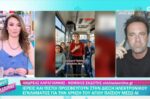 Σοκαριστική απάτη με ΑΙ – Χρησιμοποιούν τον Άγιο Παΐσιο για να ζητήσουν «Αμήν» και κλέβουν χρήματα