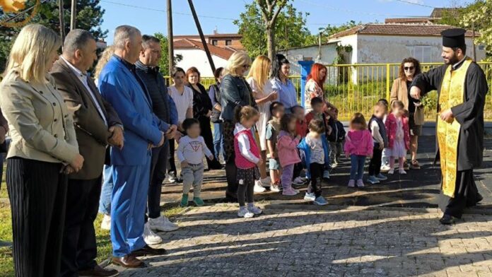 Δ. Αμυνταίου: Ολοκληρώθηκε η ανακαίνιση του Παιδικού Σταθμού Φιλώτα
