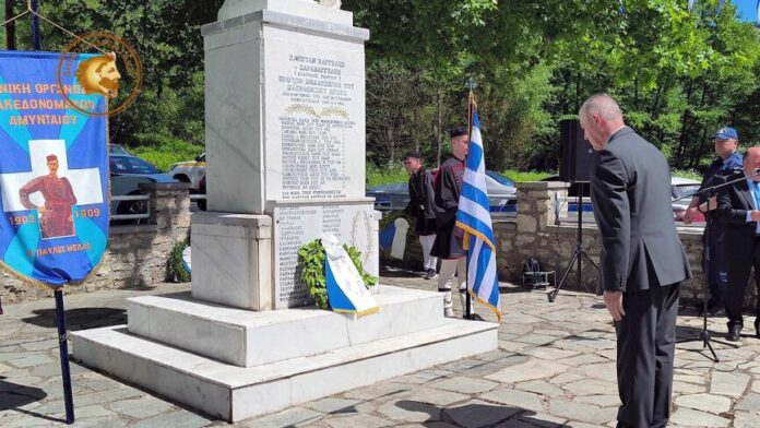 Ο Δήμος Αμυνταίου απέτισε φόρο τιμής στον Μακεδονομάχο Καπετάν Βαγγέλη Στρεμπενιώτη